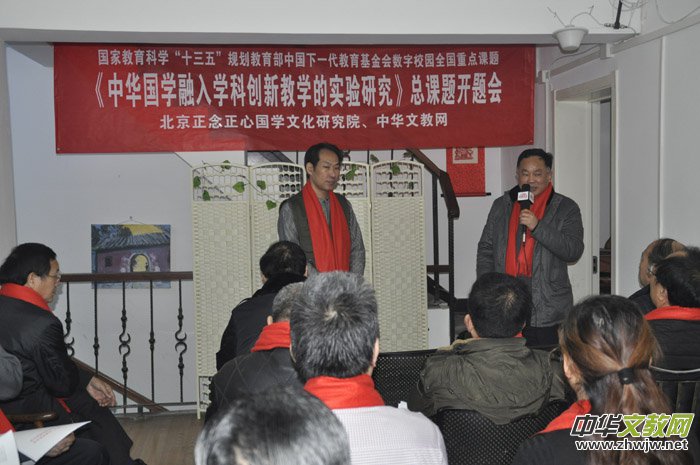 �����A���W����W�Ƅ�(chu��ng)�½̌W�Č���о������n�}�_�}���ھ����_