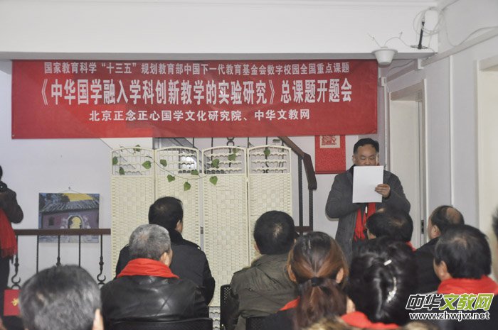 �����A���W����W�Ƅ�(chu��ng)�½̌W�Č���о������n�}�_�}���ھ����_