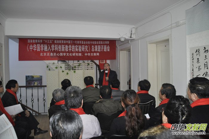 �����A���W����W�Ƅ�(chu��ng)�½̌W�Č���о������n�}�_�}���ھ����_