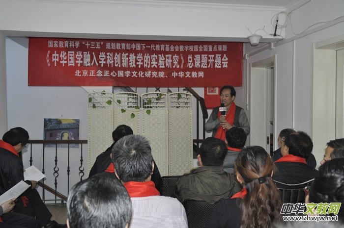 �����A���W����W�Ƅ�(chu��ng)�½̌W�Č���о������n�}�_�}���ھ����_