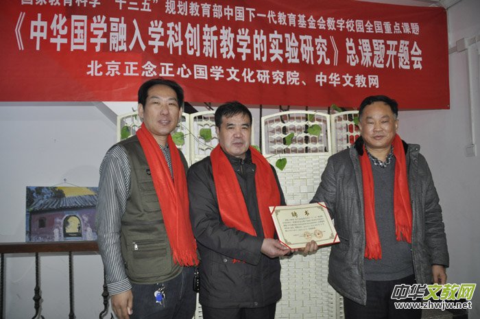 �����A���W����W�Ƅ�(chu��ng)�½̌W�Č���о������n�}�_�}���ھ����_