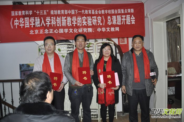 �����A���W����W�Ƅ�(chu��ng)�½̌W�Č���о������n�}�_�}���ھ����_