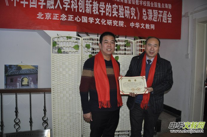 �����A���W����W�Ƅ�(chu��ng)�½̌W�Č���о������n�}�_�}���ھ����_