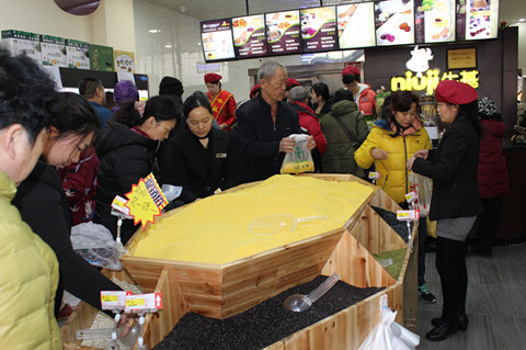 ţ��ʳƷ�f(w��n)�Ҍ�(zhu��n)�I(y��ng)���_(k��i)�I(y��)��Y��ɽ�|�e�k