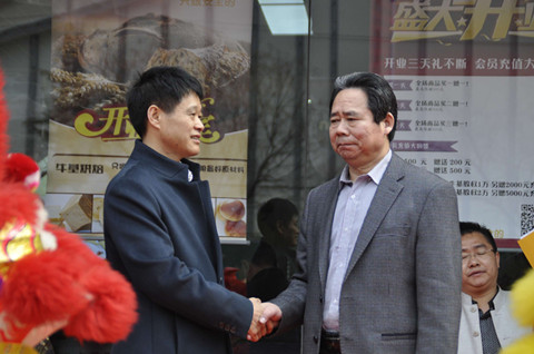 ţ��ʳƷ�f(w��n)�Ҍ�(zhu��n)�I(y��ng)���_(k��i)�I(y��)��Y��ɽ�|�e�k