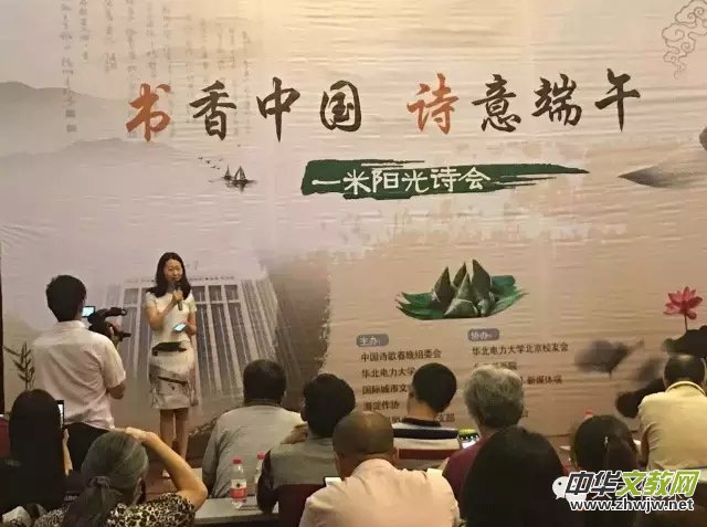 �������Ї���Ԋ����硱һ��ꖹ����Ԋ��(hu��)���A�������W(xu��)�ɹ��e�k