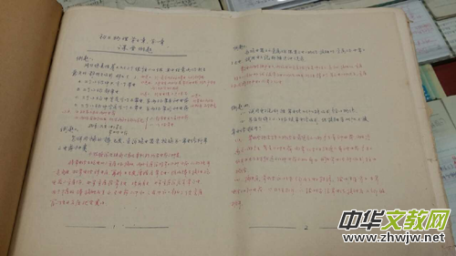 У�L�Ԍ������Eһһ�x�oС�������̰��и�