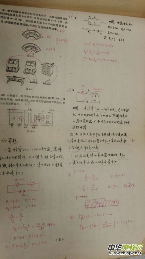 У�L�Ԍ������Eһһ�x�oС�������̰��и�