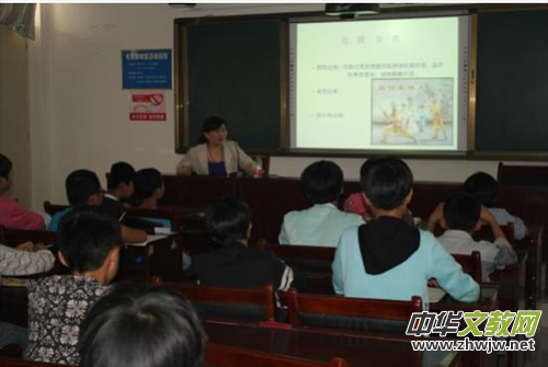 ��ϵ�W(xu��)��ů���� ���o(h��)�۾�������