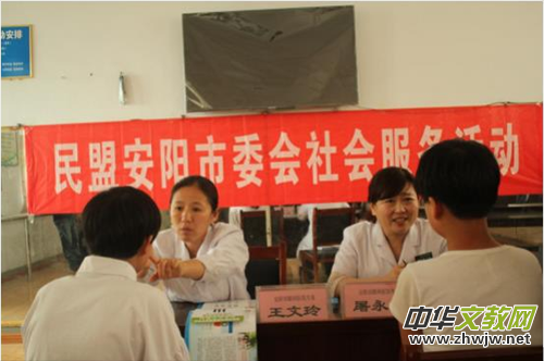 ��ϵ�W(xu��)��ů���� ���o(h��)�۾�������