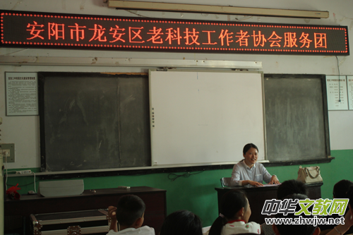 ���ϰ��(y��ng)�������^(q��)�Ͽƅf(xi��)�M�����ɡ�������(zhu��n)���_(k��i)չ��(��i)��֧�̻��(d��ng)