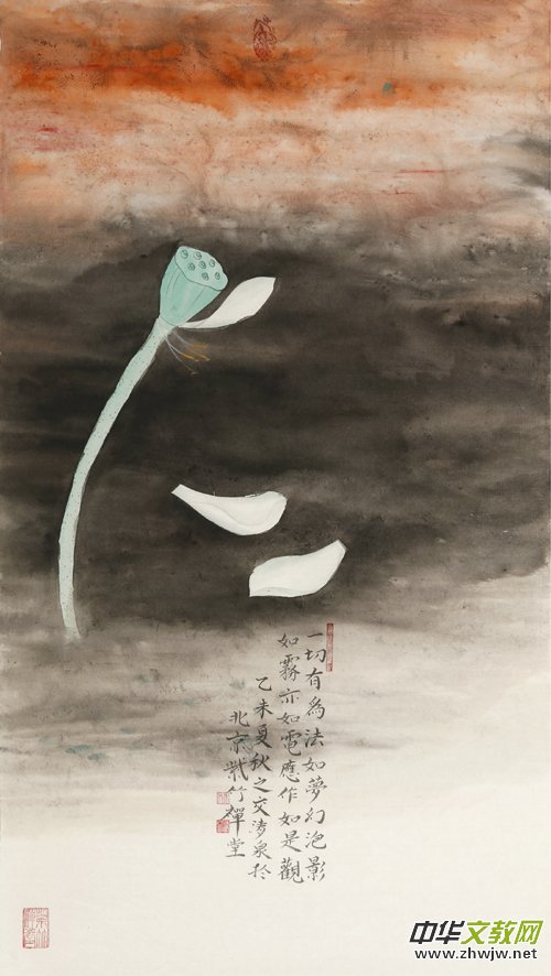 ɏ������ ��������Ȫ�U��ɻ��L��ˇ�g(sh��)���p