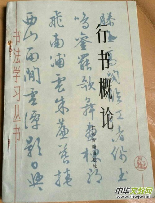 ף�R���B(ni��o)�ώ���ǧ�Ž^���mͤ��һ�������Ϻ������Z(y��)��