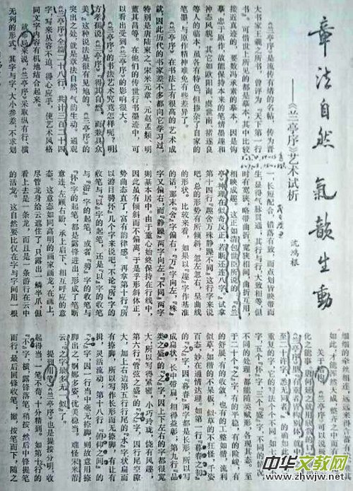 ף�R���B(ni��o)�ώ���ǧ�Ž^���mͤ��һ�������Ϻ������Z(y��)��