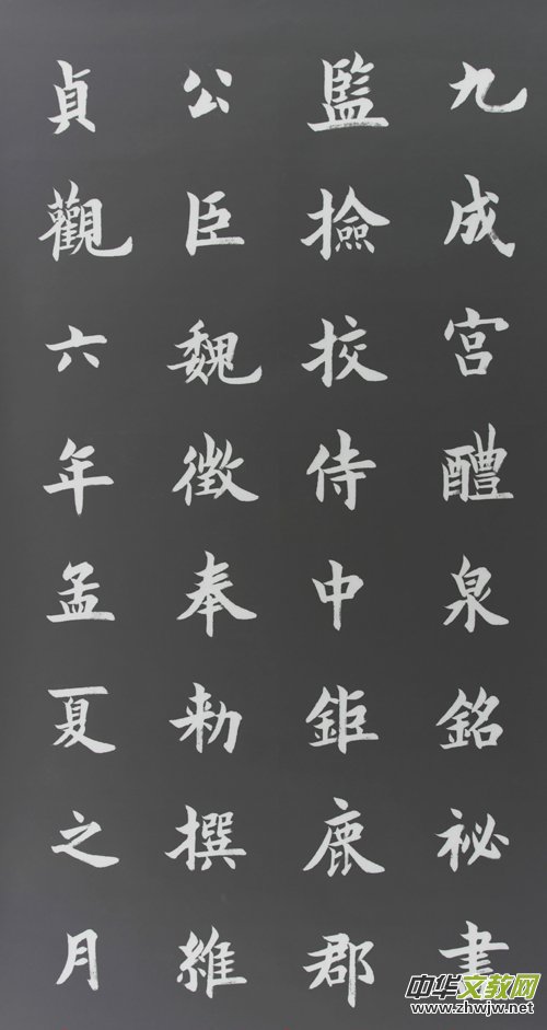 ����ʯ������ꖘ�ӛ����ʽ����l(f��)��