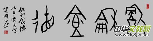 Ԋ(sh��)�ˡ�������Ц��������(gu��)��������Ʒ���p