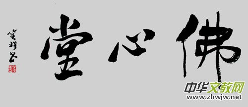 Ԋ(sh��)�ˡ�������Ц��������(gu��)��������Ʒ���p