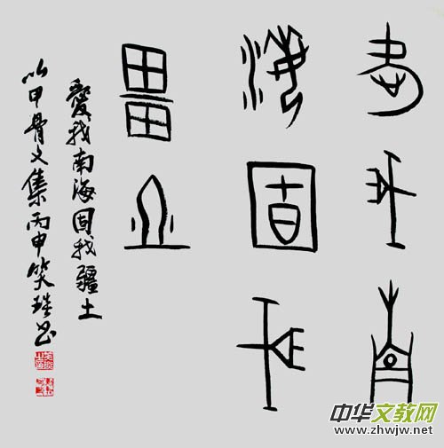 Ԋ(sh��)�ˡ�������Ц��������(gu��)��������Ʒ���p