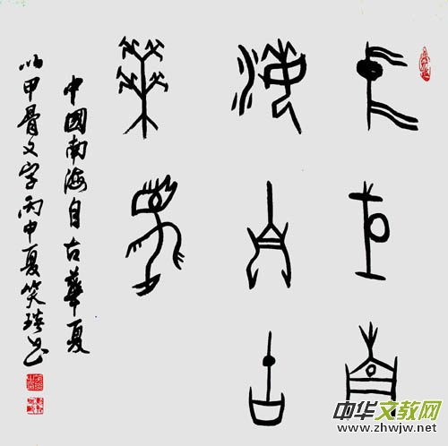 Ԋ(sh��)�ˡ�������Ц��������(gu��)��������Ʒ���p