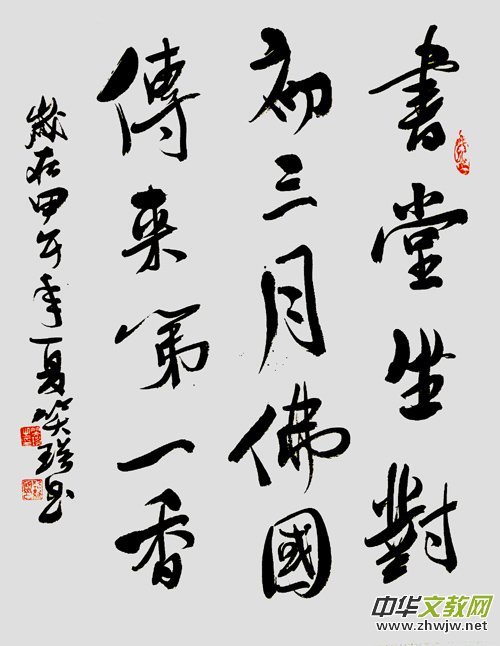 Ԋ(sh��)�ˡ�������Ц��������(gu��)��������Ʒ���p