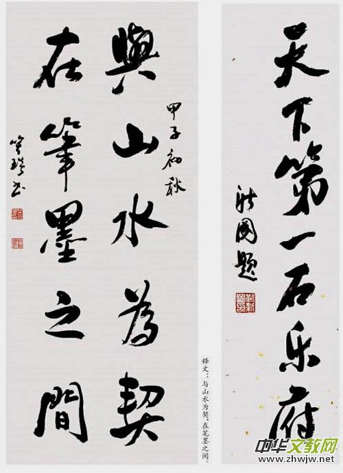 Ԋ(sh��)�ˡ�������Ц��������(gu��)��������Ʒ���p