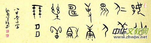 Ԋ(sh��)�ˡ�������Ц��������(gu��)��������Ʒ���p