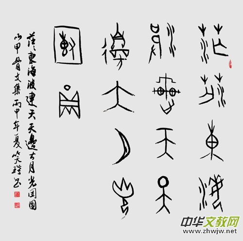 Ԋ(sh��)�ˡ�������Ц��������(gu��)��������Ʒ���p