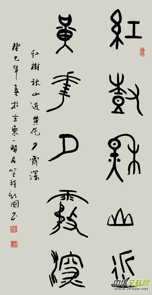 Ԋ(sh��)�ˡ�������Ц��������(gu��)��������Ʒ���p