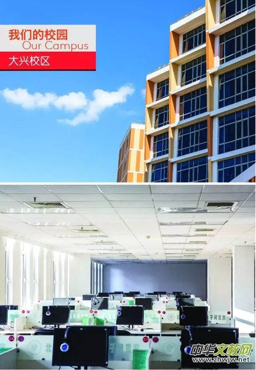 ǧ�f�e�e�^������Ժ�����F(xi��n)��Ĵ�W��