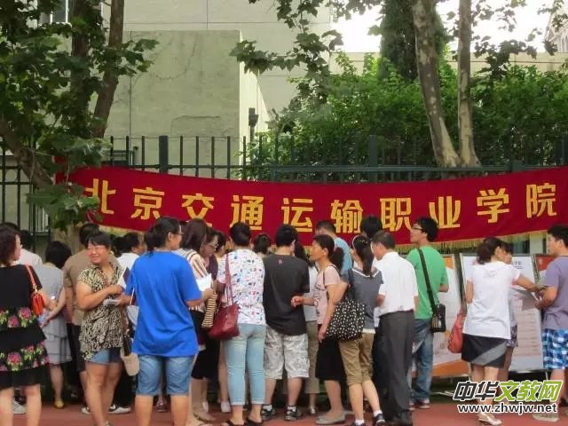 ǧ�f�e�e�^������Ժ�����F(xi��n)��Ĵ�W��