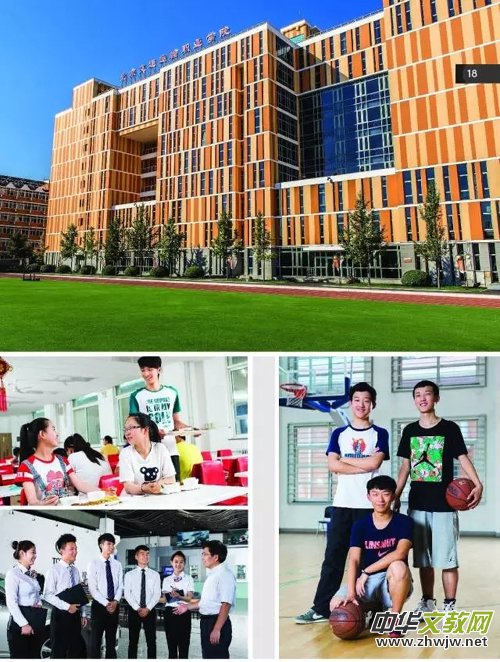 ǧ�f�e�e�^������Ժ�����F(xi��n)��Ĵ�W��