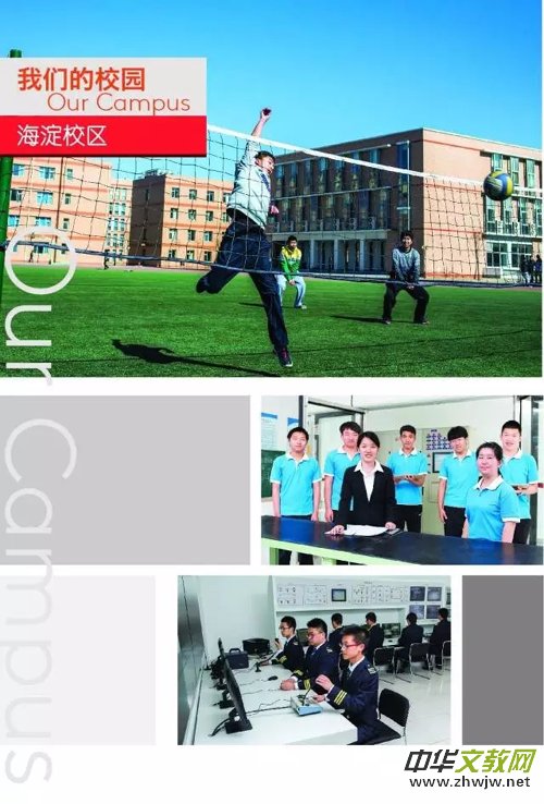 ǧ�f�e�e�^������Ժ�����F(xi��n)��Ĵ�W��