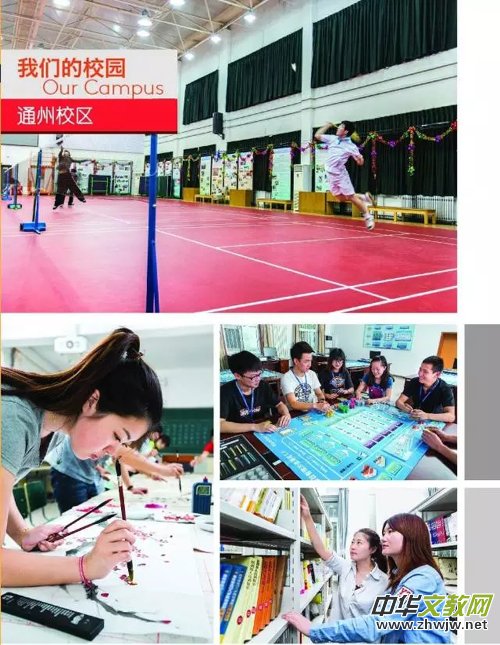 ǧ�f�e�e�^������Ժ�����F(xi��n)��Ĵ�W��