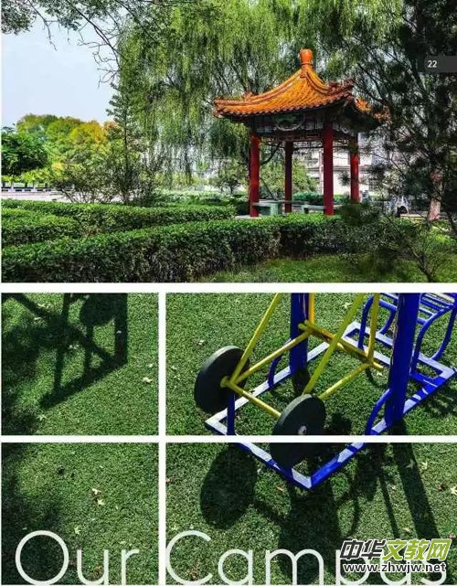 ǧ�f�e�e�^������Ժ�����F(xi��n)��Ĵ�W��