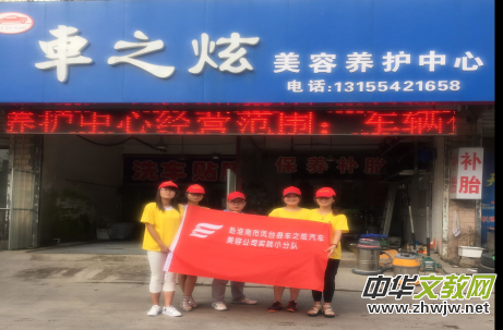 ���݌WԺ�Cе�W�Ӹ��������P�_�h�{���о�������`���