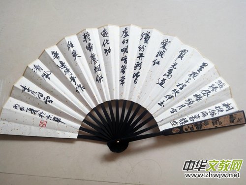 ����Ԋ�~�p��