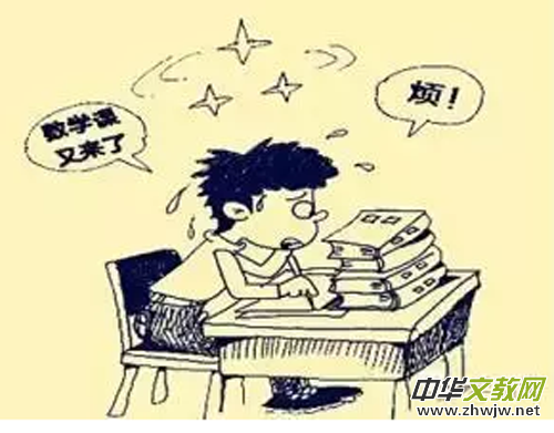 ���A�ҌW(xu��)���Ŀ�_���W(xu��)��(x��)��r��