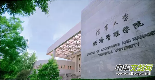 ���A�ҌW(xu��)���Ŀ�_���W(xu��)��(x��)��r��