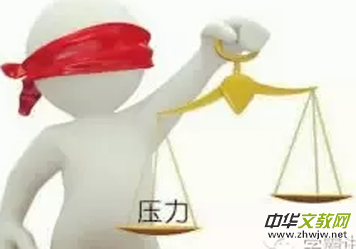 ���A�ҌW(xu��)���Ŀ�_���W(xu��)��(x��)��r��