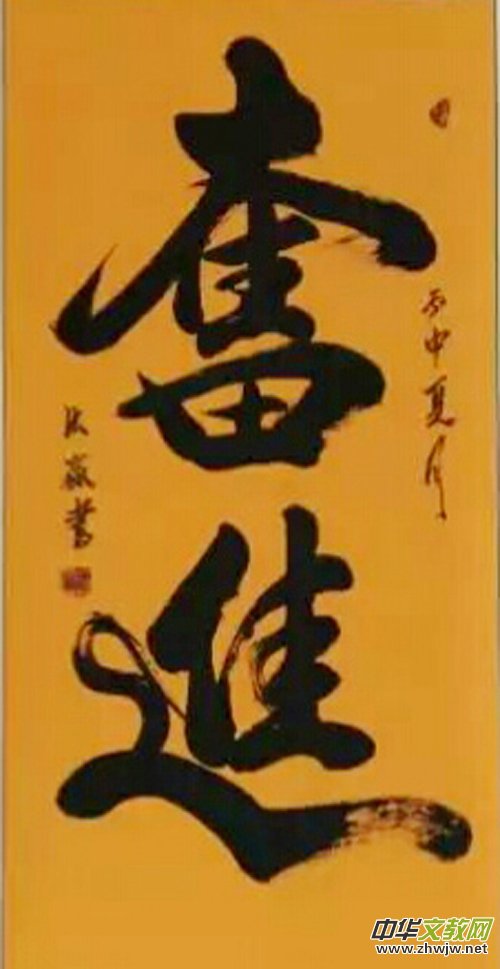 ����������ˇ�g(sh��)�x��