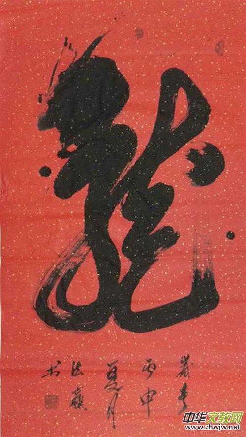 ����������ˇ�g(sh��)�x��