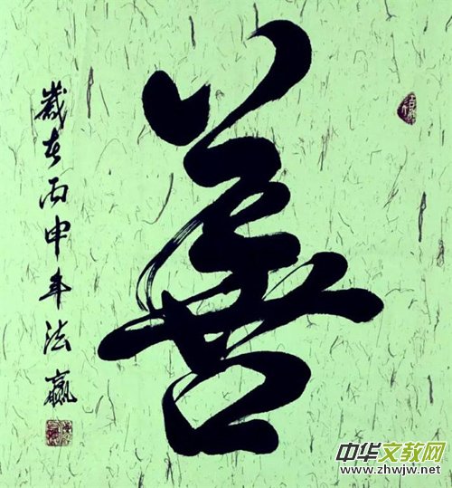 ����������ˇ�g(sh��)�x��