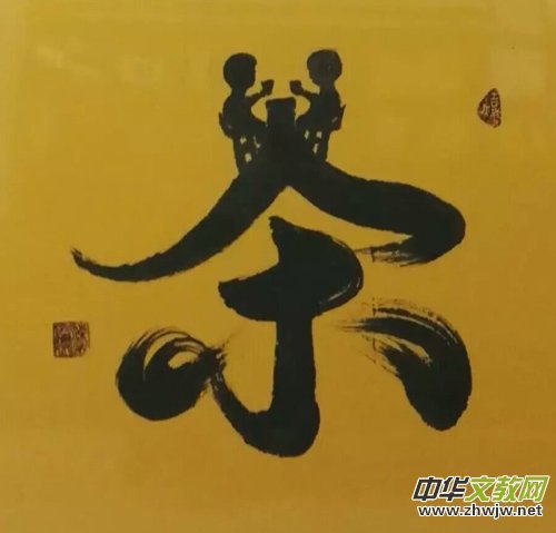 ����������ˇ�g(sh��)�x��