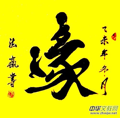 ����������ˇ�g(sh��)�x��