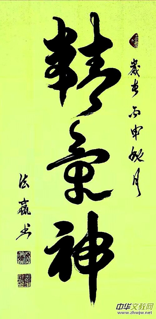 ����������ˇ�g(sh��)�x��