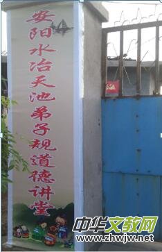 ��(chu��ng)�k�����v�ú�P���y(t��ng)����---ӛ��ص����Ļ������v�õ������E