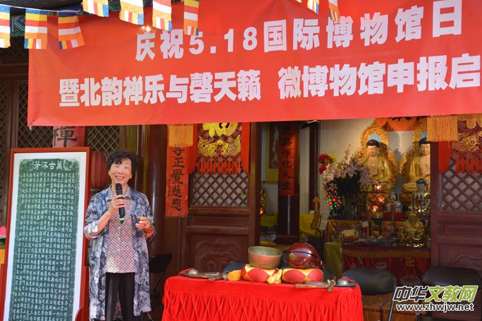 ��퍶U��(l��) ����[ ΢�����^ ���(b��o) �ھ� ��ʥ�� ����(d��ng)