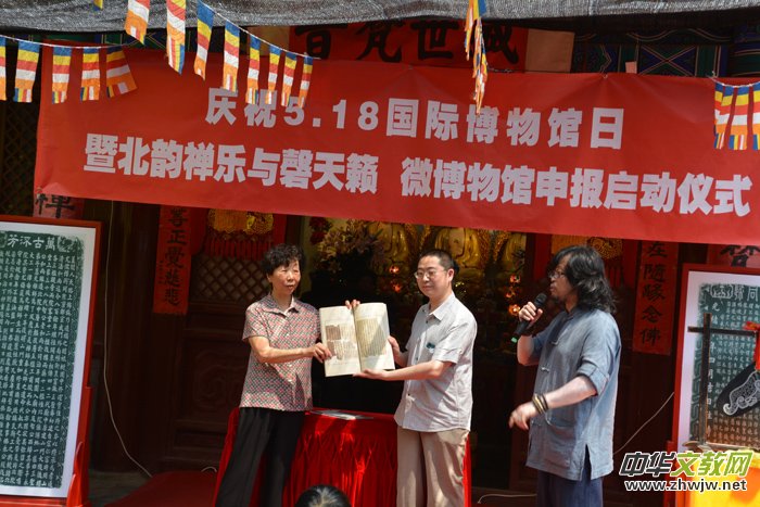 ��퍶U��(l��) ����[ ΢�����^ ���(b��o) �ھ� ��ʥ�� ����(d��ng)