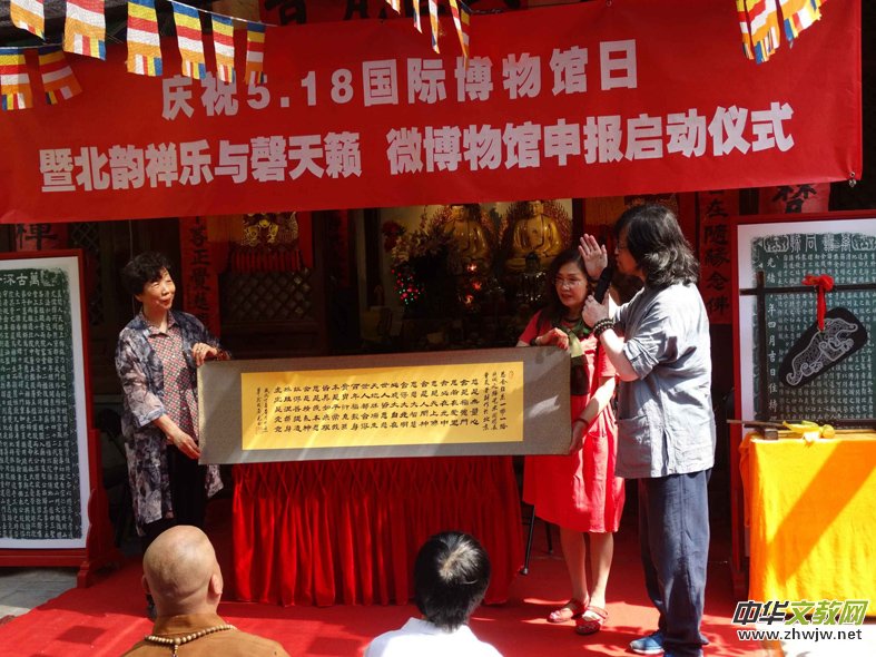 ��퍶U��(l��) ����[ ΢�����^ ���(b��o) �ھ� ��ʥ�� ����(d��ng)