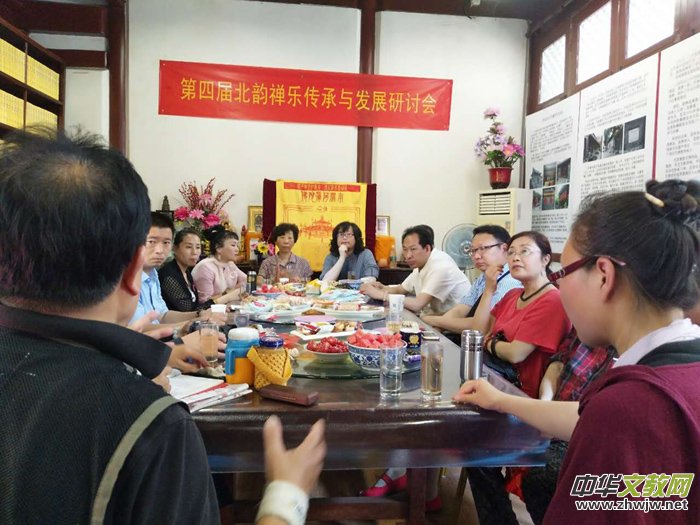 ��퍶U��(l��) ����[ ΢�����^ ���(b��o) �ھ� ��ʥ�� ����(d��ng)